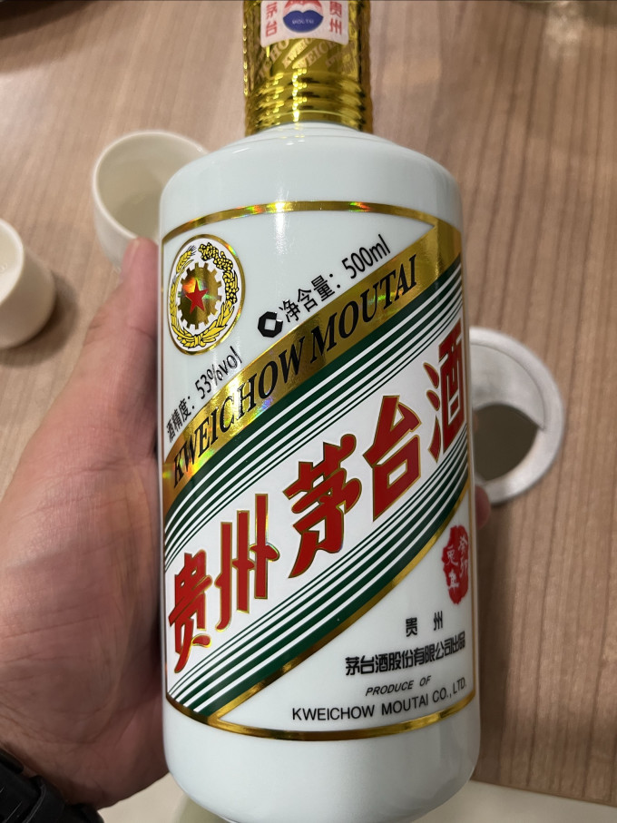 茅台白酒