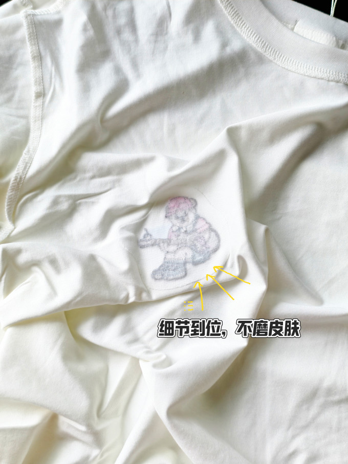 诺帝卡女士T恤