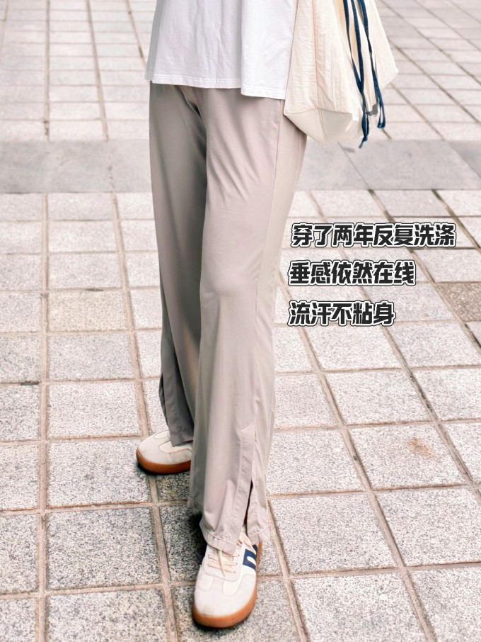 诺帝卡女士T恤