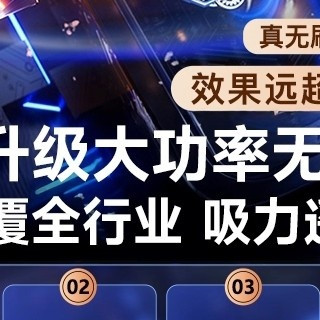 2025 新款车载吸尘器，小身材大能量，车家清洁全搞定！