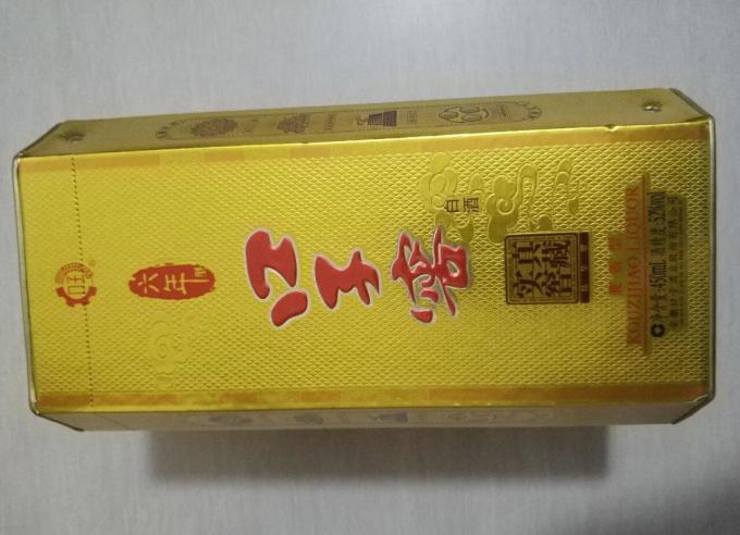 口子窖白酒