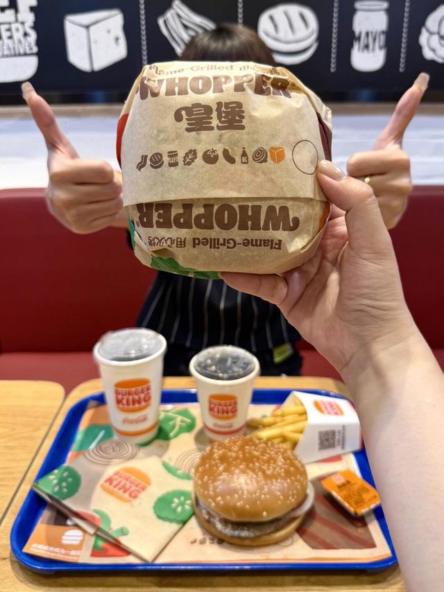 我烤！我烤！！汉堡王这波皇堡🍔太香了啊啊！！