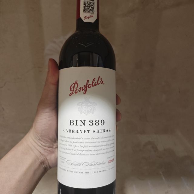 奔富389，口味偏甜适合女生的红酒