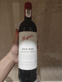 奔富389，口味偏甜适合女生的红酒