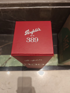 奔富389，口味偏甜适合女生的红酒