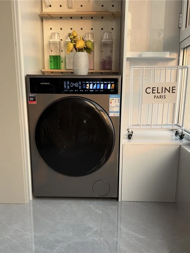 小阳台神仙搭配SKYWORTH创维洗衣机