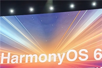 华为HarmonyOS 6开发者Beta启动！支持Mate 70等7款机型
