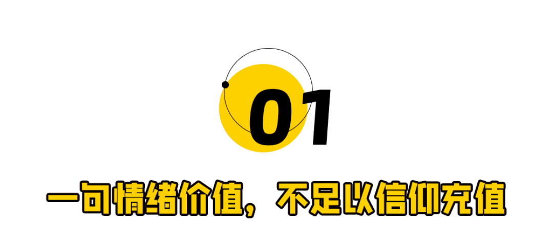 Labubu价格崩了!我替泡泡玛特捏了把汗