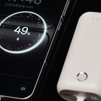 登机神器，iWALK充电宝终结电量焦虑