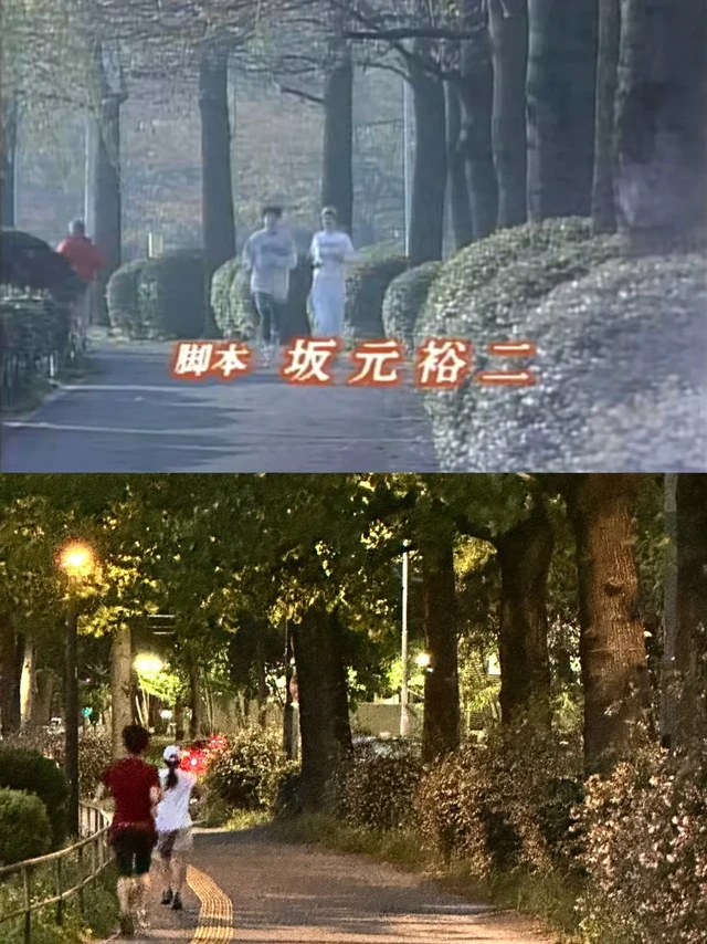《东京爱情故事》探访全取景地任务达成（S）