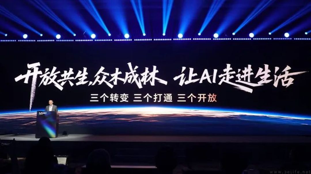 把AI智能体做成下一代“生态圈”,荣耀是认真的