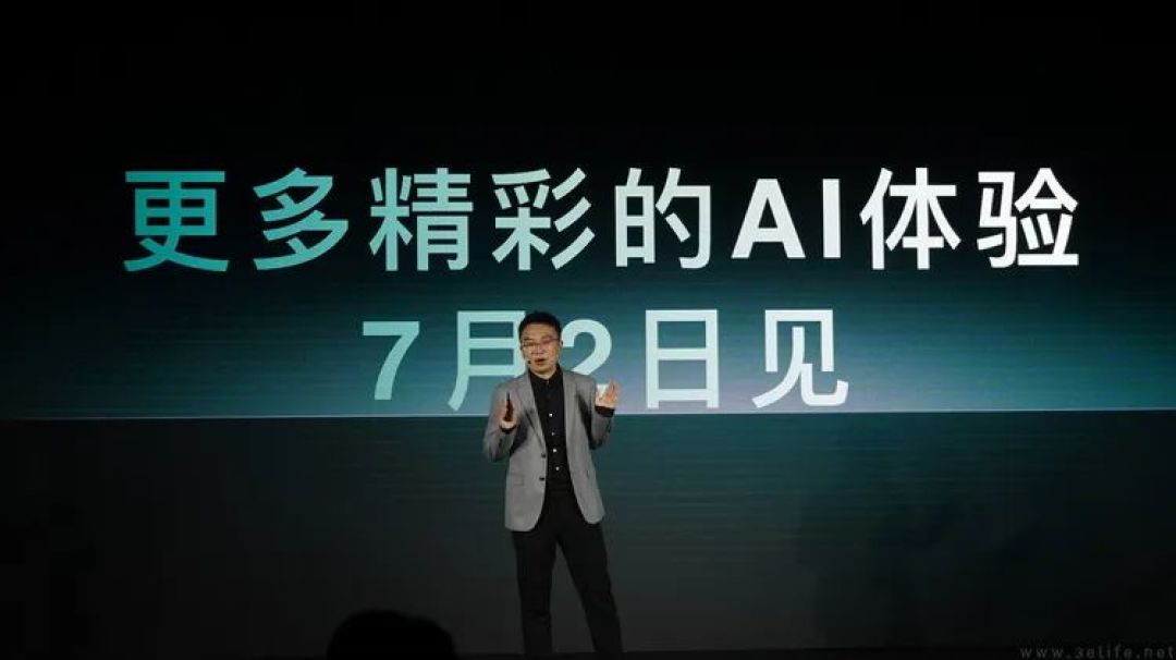 把AI智能体做成下一代“生态圈”,荣耀是认真的