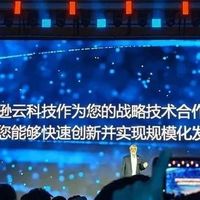 在AI“巨浪”中，亚马逊云科技想要成为领先的“大船”