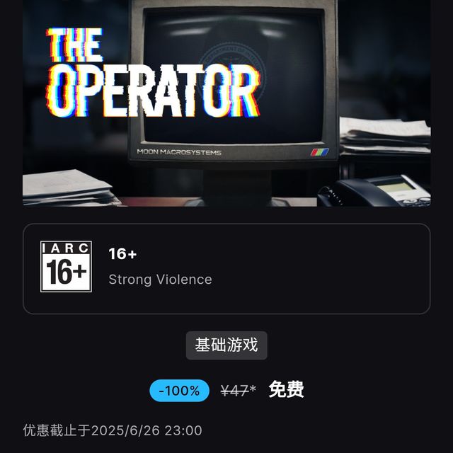 火速入库！Epic本周免费神作《接线疑云》化身911接线员破案！下周唯美《沙贝》接力畅游！