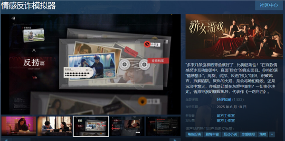 世界杯投注平台推荐-正规投注平台对比·赔率玩法解析五大联赛巴西射手榜第一！领先维尼修斯9球！