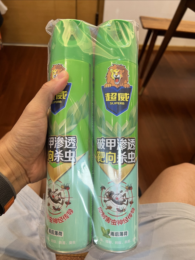 超威除虫气雾剂