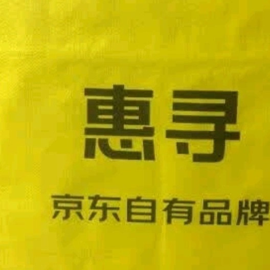 租房党必看！惠寻床垫，性价比天花板