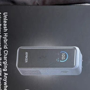 买充电宝你最看重什么？我选安克Prime 65W二合一氮化镓PD快充