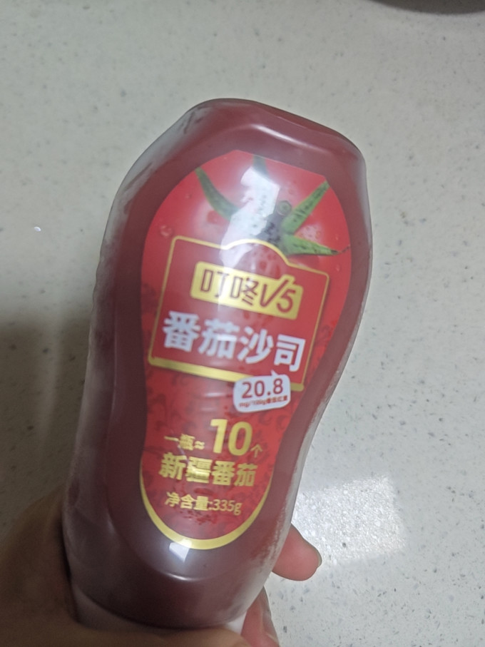 调味品