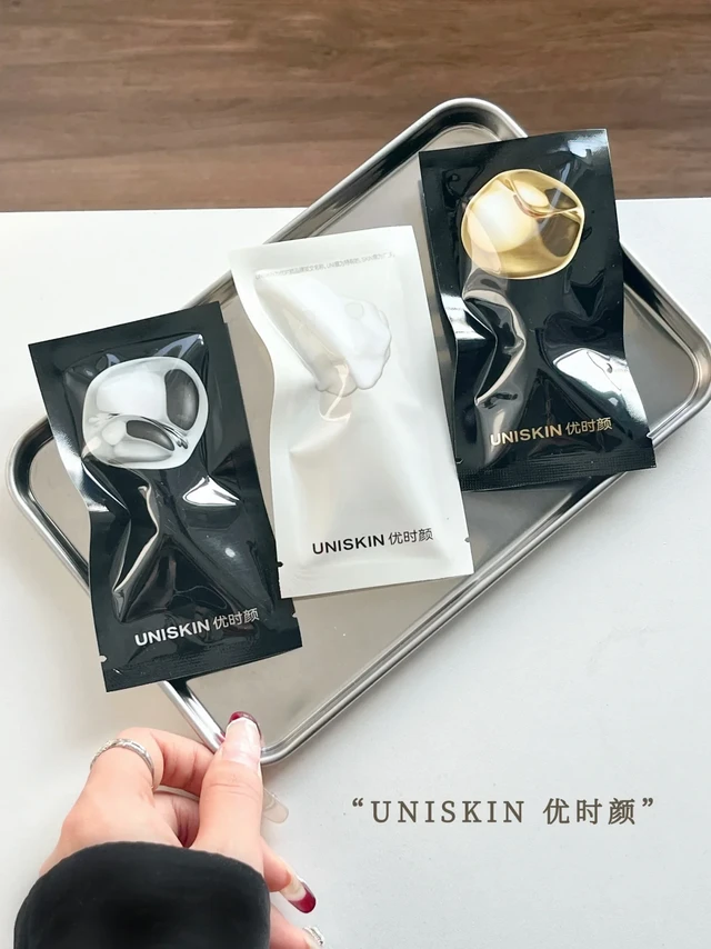 3.8🛍不花冤枉！三款优时颜小样面霜测评！