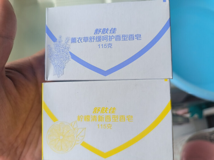 舒肤佳沐浴产品