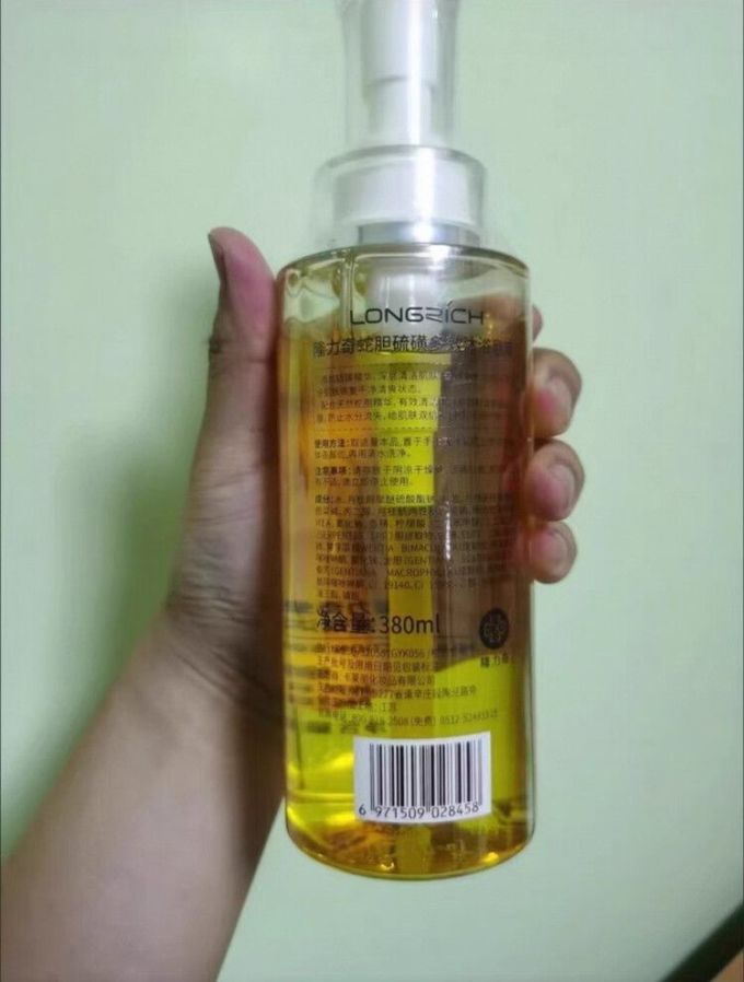 隆力奇沐浴产品