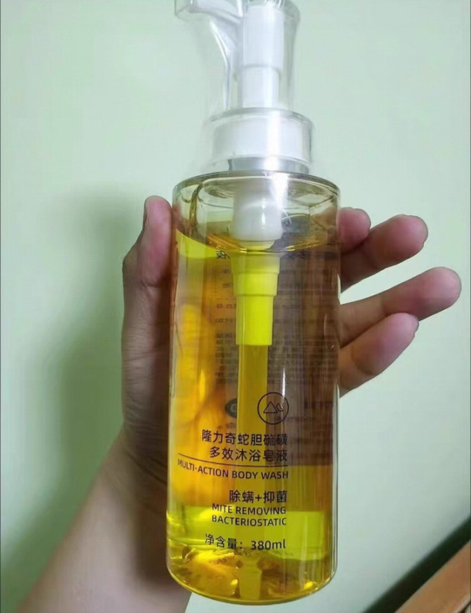 隆力奇沐浴产品