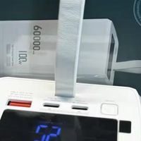 买充电宝你最看重什么？睿量100W 60000毫安给出答案