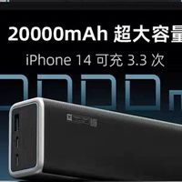 酷态科 15 号电能柱：大容量快充，出行必备的 “充电神器”