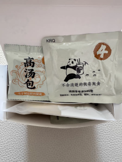 宅家速享，地道兰州风味