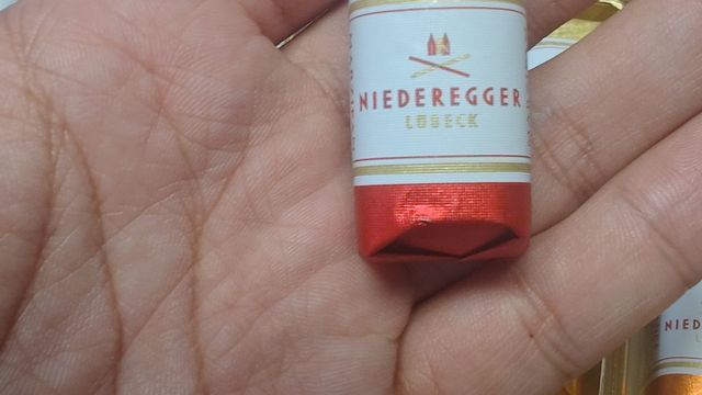 德国NIEDEREGGER杏仁巧克力体验