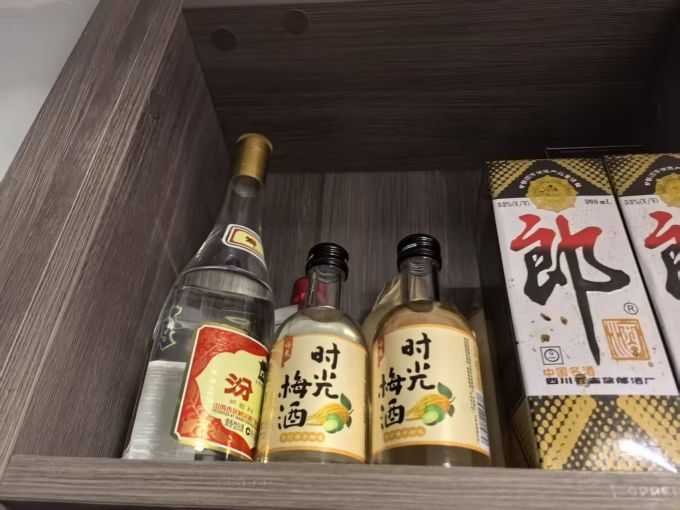 梅见其他酒类