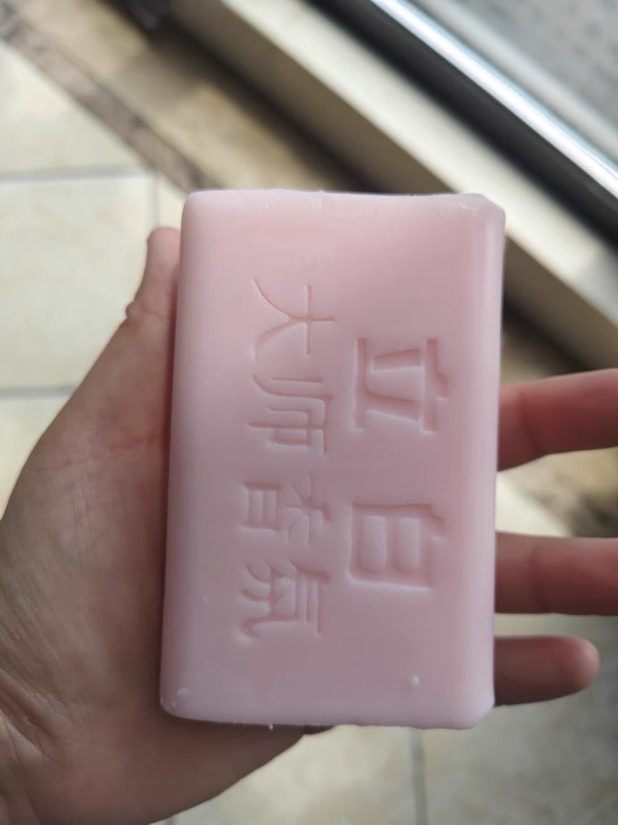 立白洗衣皂