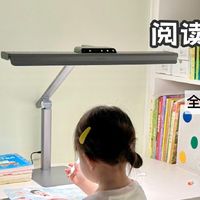 阅读区光线改善：Under Sky控眼轴台灯体验