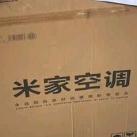 618闭眼入！小米巨省电空调3匹挂机，性价比无敌