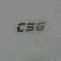 CSG科大智能「星河」充电桩：7kW家用「快充黑科技」！