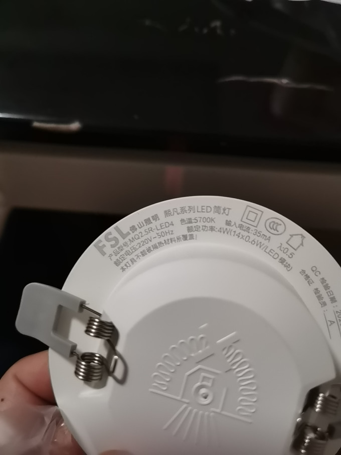 佛山照明筒灯
