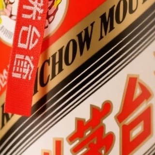 茅台怎么挑？这些技巧必须懂！