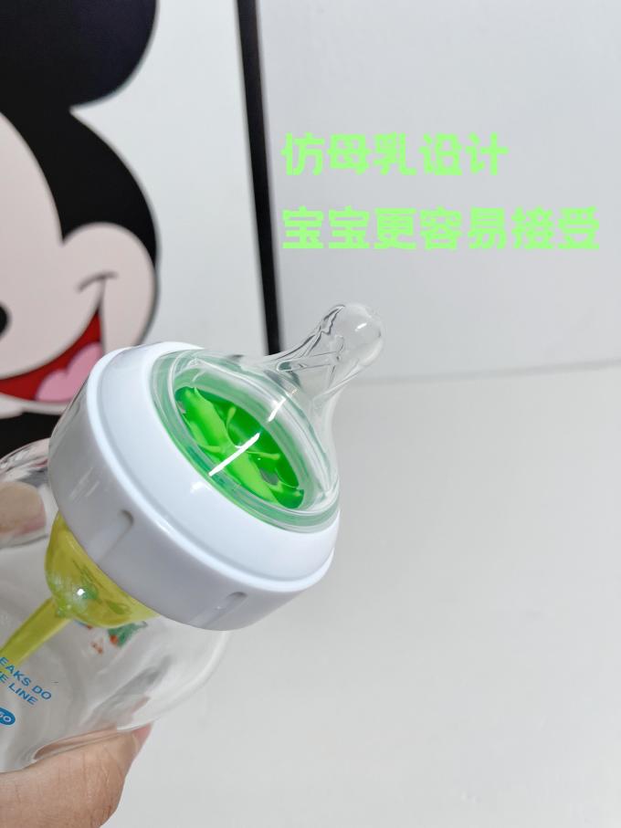 布朗博士奶瓶