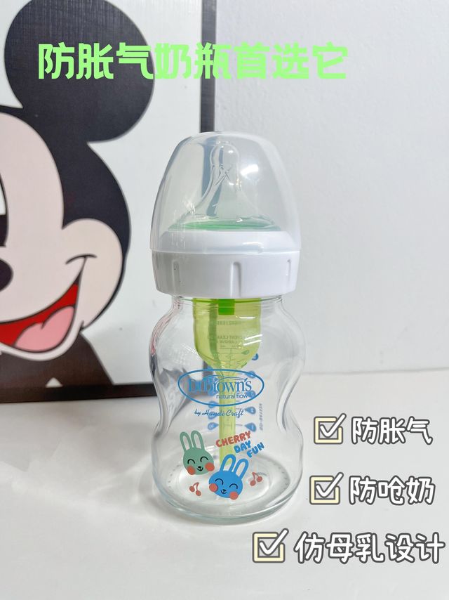 二月闹奶瓶小救星—宝宝不再胀气的奶瓶