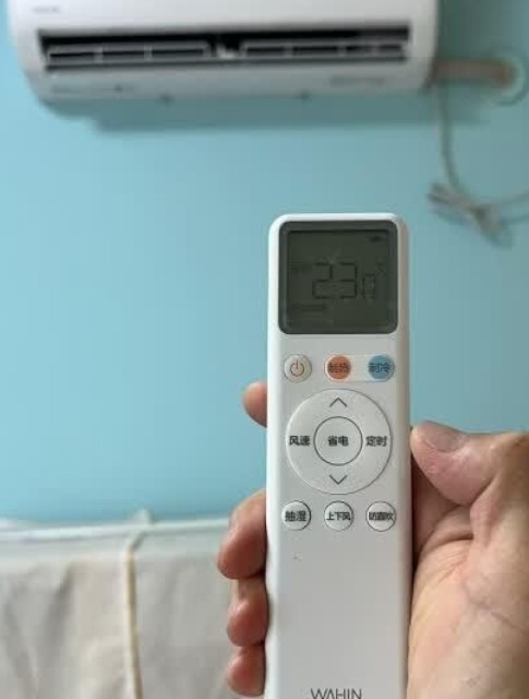 叠加国补华凌神机很划算啊