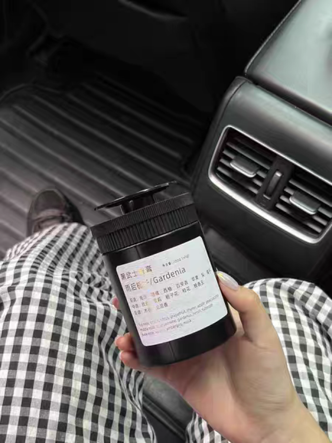 万火车用香水