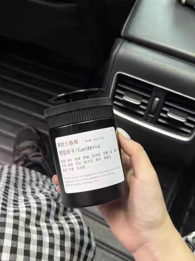 万火车用香水