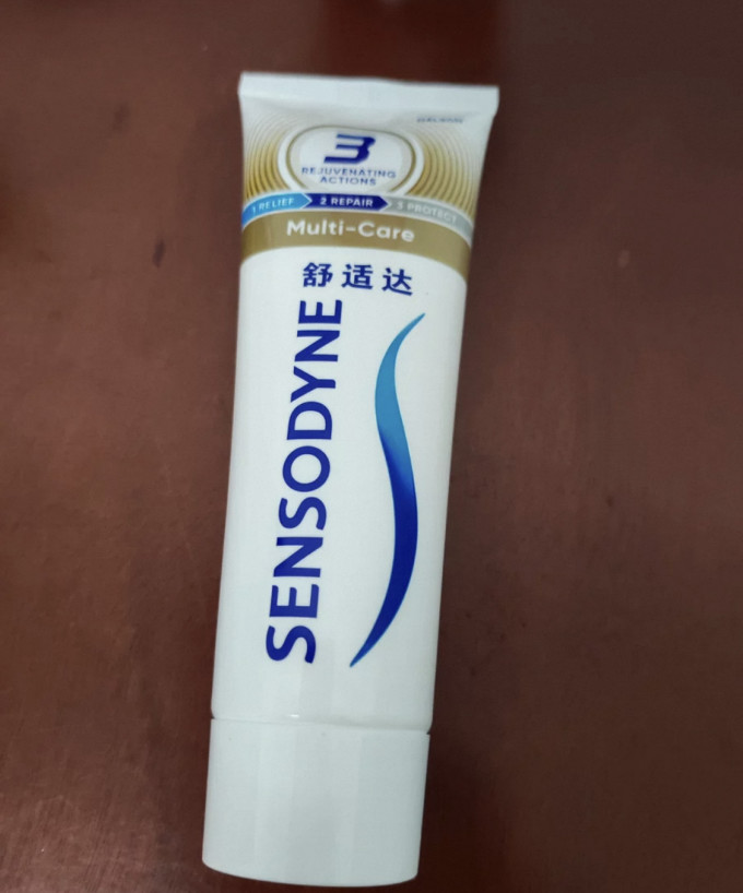 舒适达牙膏