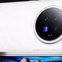 一眼轻薄，vivo X Fold3轻羽白：折叠屏手机的魅力之选！