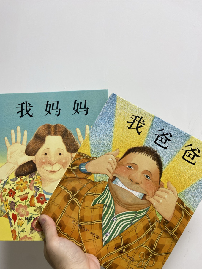 贝灵启蒙认知