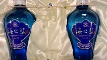 洋河 蓝色经典 海之蓝 42度 480ml*2瓶 礼盒装  浓香型白酒 