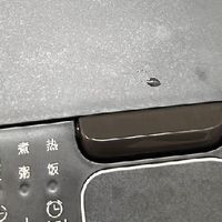 好价苏泊尔3L电饭煲，智能煮饭体验如何？