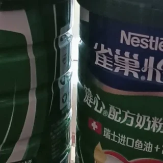 爸妈的 “液态养生罐”!挖到让全家安心的宝藏奶粉