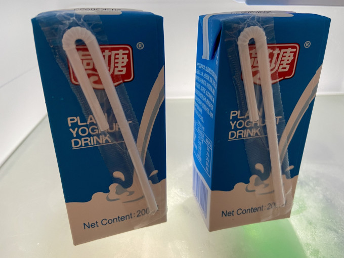 燕塘乳饮料